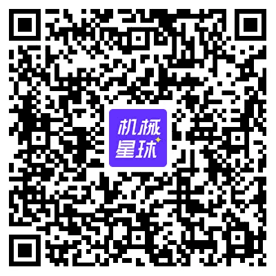 商户APP