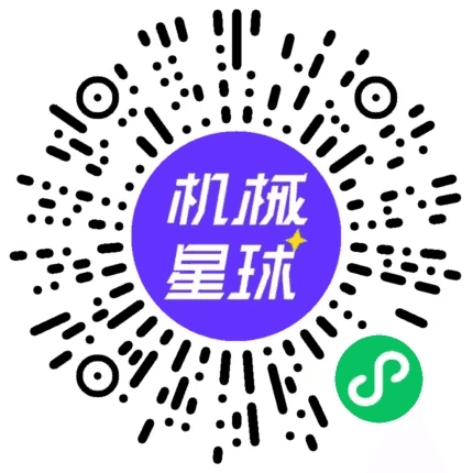 微信小程序