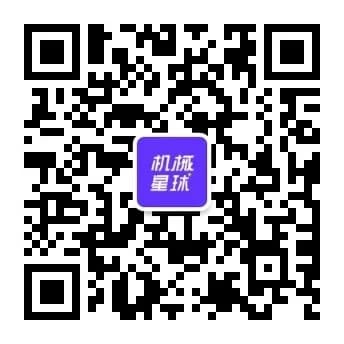 微信公众号